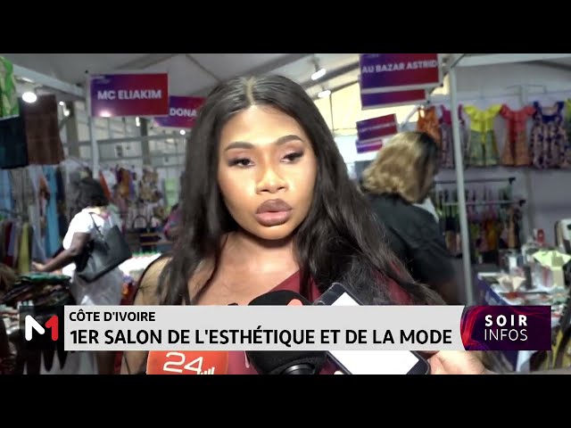 ⁣Côte d´Ivoire : 1er salon de l´esthétique et de la mode