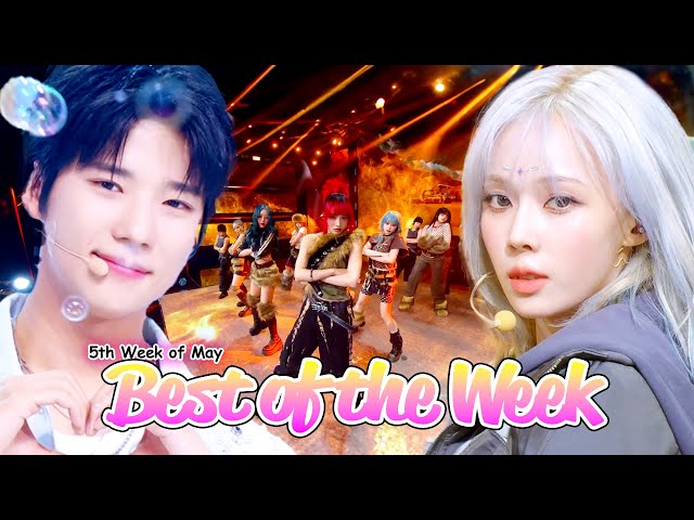 ⁣Best of the Week - 5th Week of May, 2024 [Music Bank] | KBS WORLD TV