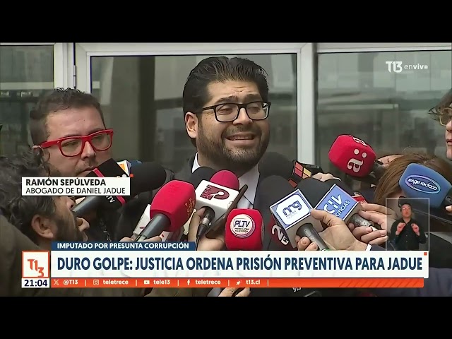 ⁣Duro golpe para Jadue y el PC: Justicia ordena prisión preventiva para el alcalde de Recoleta