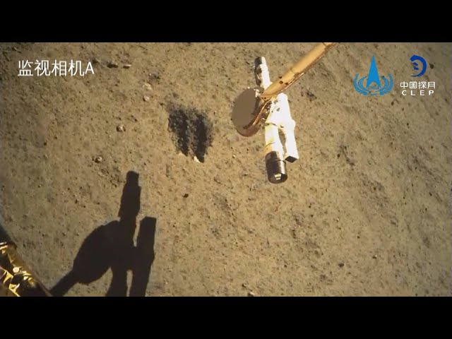 ⁣World first! How Chang'e-6 collected samples from far side of moon