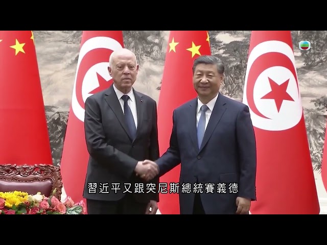 ⁣TVB世界觀｜中國與阿拉伯合作前景｜無綫新聞 ｜TVB News