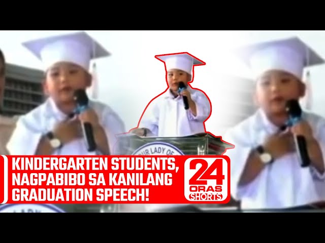 ⁣Kindergarten students, nagpabibo sa kanilang graduation speech! | 24 Oras Weekend Shorts