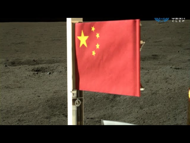 ⁣الصين أول دولة تجمع عينات من الجانب البعيد للقمر • فرانس 24 / FRANCE 24