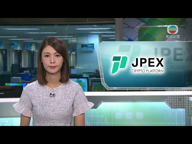 香港無綫｜香港新聞｜04/06/2024 要聞｜【JPEX案】有事主入稟民事索償 吳傑莊稱若成功可助更多受害人追討｜TVB News