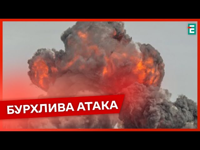 ⁣❗️МАСШТАБНА ПОМСТА ВОРОГУ: ЗСУ знищили паромну переправу в Криму та нафтовий термінал у Росії