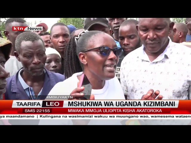⁣Mshukiwa wa Uganda kizimbani anahukumiwa kumuua bosi wake