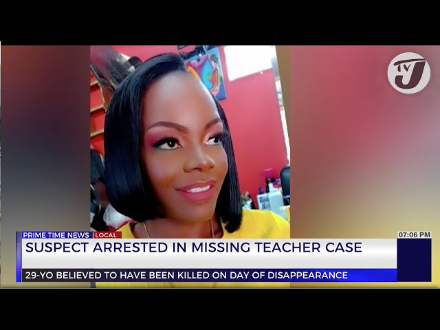 ⁣Suspect Arrested in Missing Teacher Case | TVJ News