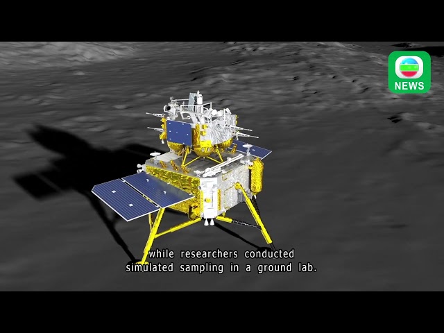 TVB News｜04/06/2024│Chang'e-6 leaves moon's far side with rock samples