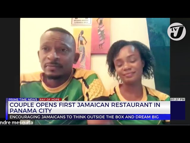 ⁣Couple Opens 1st Jamaican Restaurant in Panama City | TVJ News