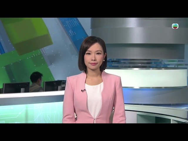 香港無綫｜7:30一小時新聞｜2024年6月4日｜