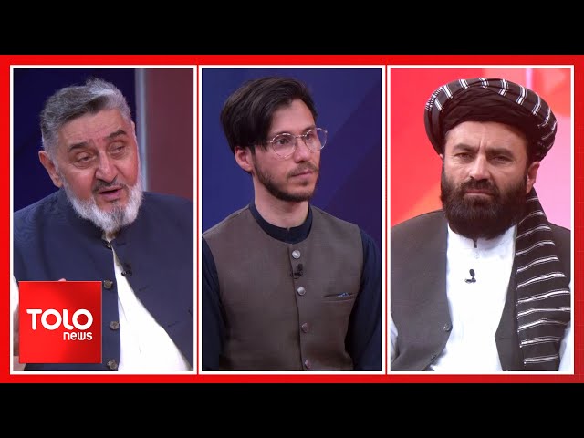 ⁣تودې خبرې: مولانا فضل‌الرحمن: افغانستان د پاکستان په نا امنیو کې لاس نه‌لري