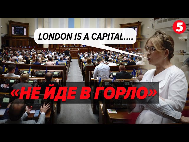 ⁣✔Just do it! ⚡Англійська в Україні стає однією з мов міжнародного спілкування! Подробиці!