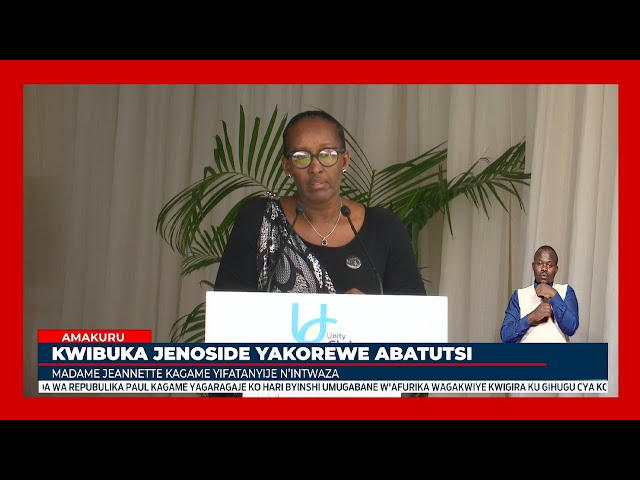 ⁣Madamu Jeannette Kagame yashimye ababyeyi b'intwaza ubutwari bakomeje kugaragaza