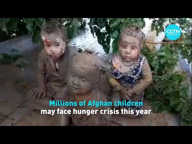 ⁣UN warns of hunger crisis in Afghanistan