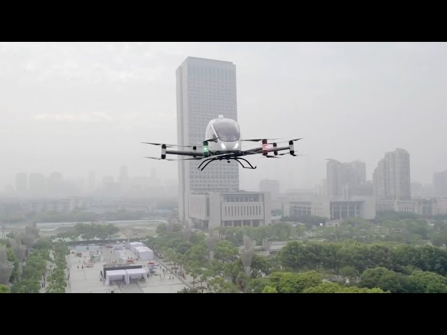 ⁣Jiangsu's first eVTOL low-altitude route opened in Wuxi