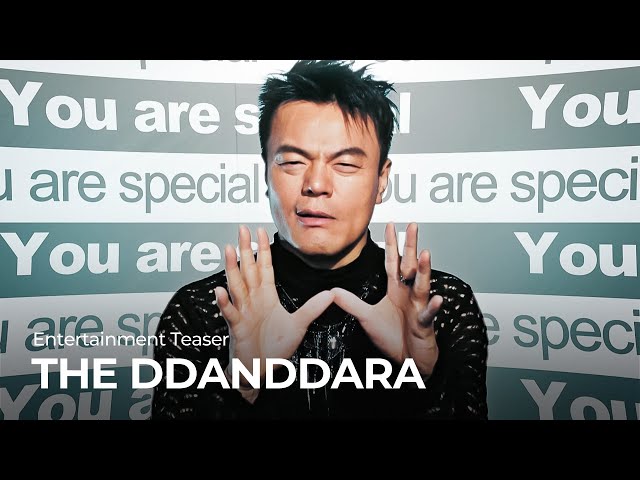 ⁣(Teaser Ver.2) THE DDANDDARA | KBS WORLD TV