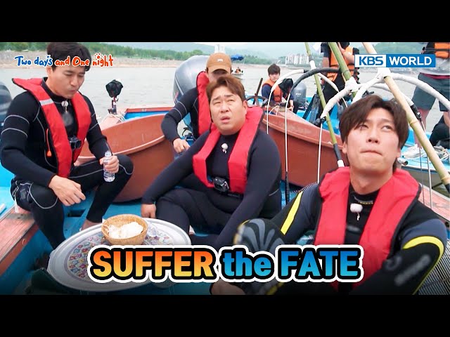 ⁣Suffer the Fate You Faced [Two Days and One Night 4 Ep227-3] | KBS WORLD TV 240602