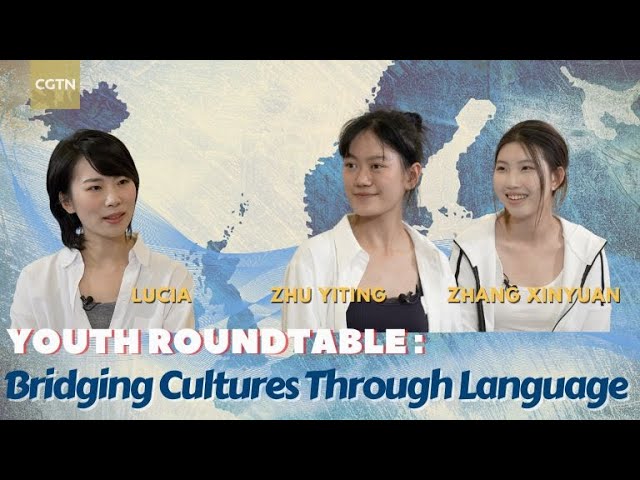 ⁣Youth roundtable: Bridging cultures through language