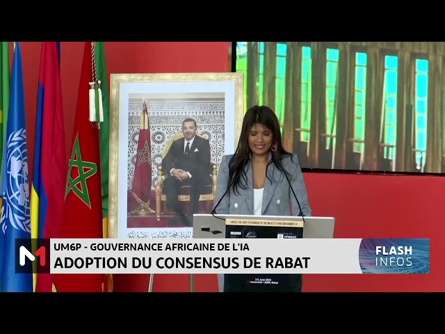 ⁣Adoption du Consensus de Rabat, un appel fédérateur pour une gouvernance africaine de l’IA