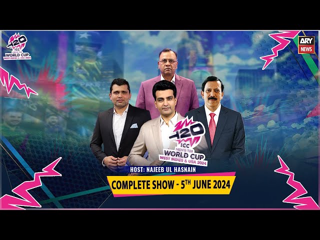 ⁣T20 World Cup 2024 | Special Transmission | 5th June 2024