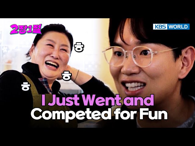 ⁣Was a National Athlete Now a Restaurant Owner [Chapter 2 Verse 1 : EP.4-2] | KBS WORLD TV 240605