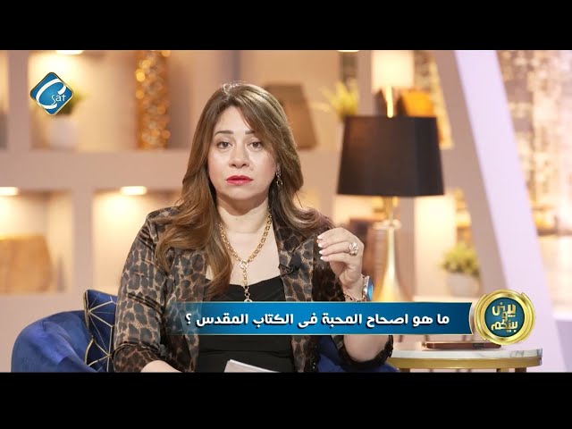 غموض يحيط بمقتل طبيبه مصرية بتركيا