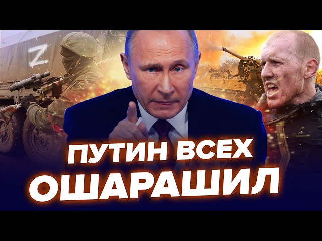 ⁣Путин ГОТОВ закончить "СВО"! Кремль БОИТСЯ проводить мобилизацию | ТИЗЕНГАУЗЕН & БЕРЕЗ