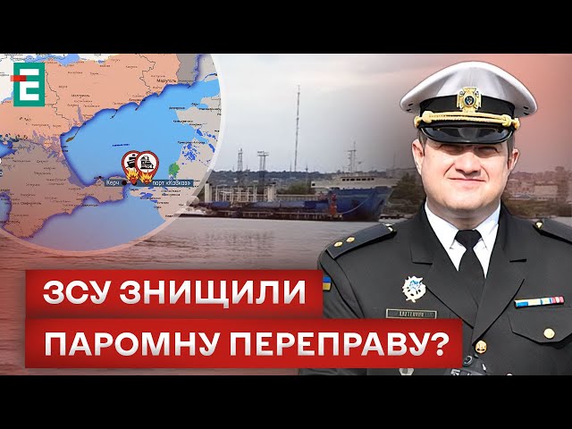 ⁣ БОЯТЬСЯ НАСТУПУ? росіяни ХОВАЮТЬ ППО у Криму!