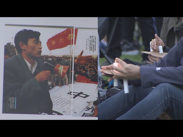 ⁣Pro-democracy demonstrators mark 35th anniversary of Tiananmen Square massacre in Vancouver