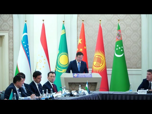 ⁣Ташкентте «Орталық Азия - Қытай» форумы өтті