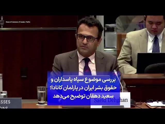 ⁣درخواست نرگس محمدی از مردم ایران: به کارزار علیه آزار جنسی جمهوری اسلامی بپیوندید