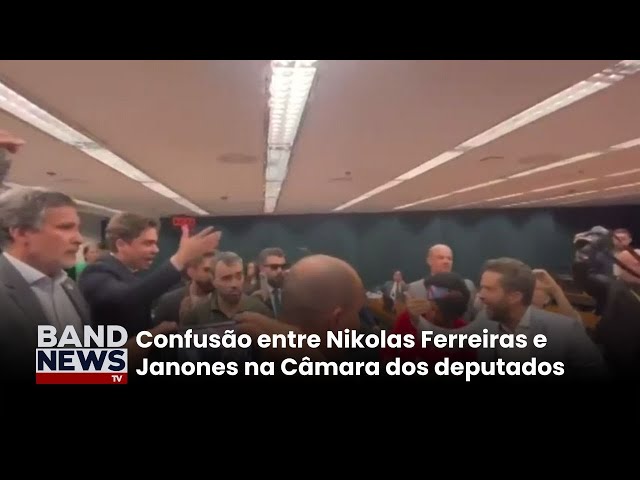 Deputados governistas e da oposição trocam empurrões | BandNewsTV