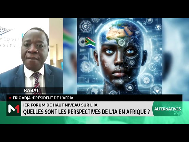 ⁣UM6P - Gouvernance africaine de l’IA : Adoption du consensus de Rabat, le point avec Eric Adja