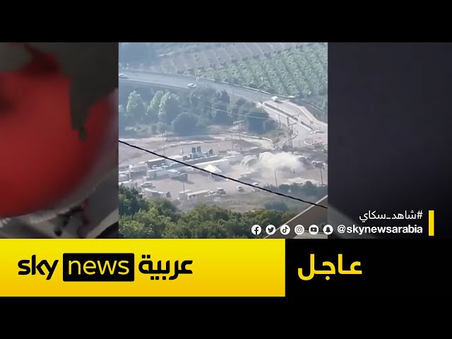 ⁣حزب  الله يعلن استهداف تجمع لجنود وضباط إسرائيليين جنوب "الكوش" باستخدام طائرات مسيرة انقض