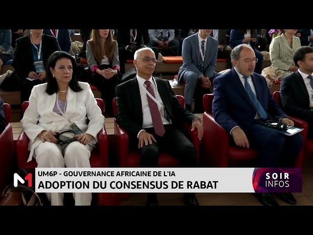 ⁣UM6P - Gouvernance africaine de l´IA : adoption du consensus de Rabat
