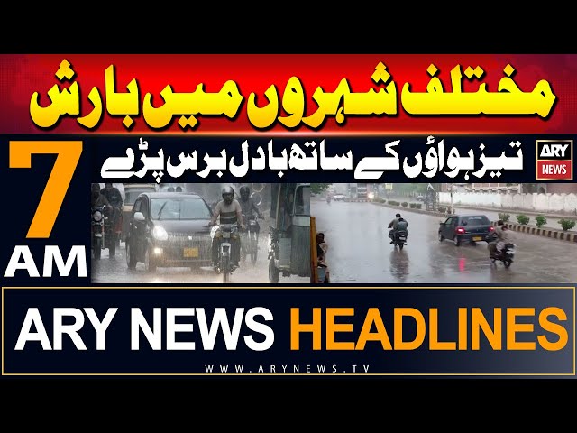 ⁣ARY News 7 AM Headlines | 6th June 2024 | Mukhtalif Shehron Mein Barish