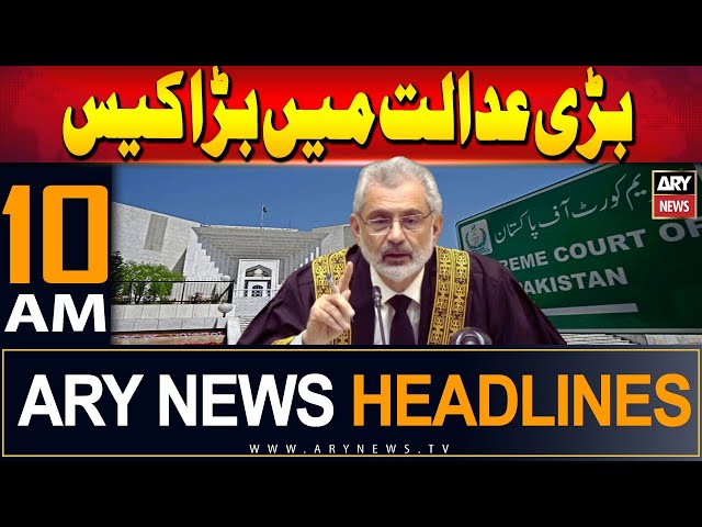 ⁣ARY News 10 AM Headlines | 6th June 2024 | Qazi Faiz in action!