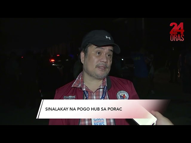 ⁣Sinalakay na POGO hub sa Porac, Pampanga | 24 Oras