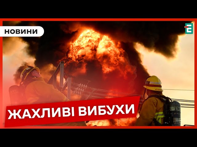 ⁣МОТОРОШНІ НАСЛІДКИ російських обстрілів Харківщини