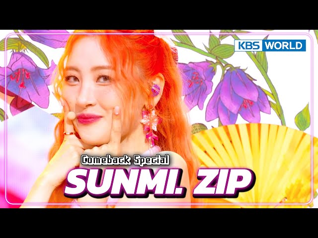 ⁣[Comeback Special #14] SUNMI's Comeback Special :  Full Moon to STRANGER | KBS WORLD TV