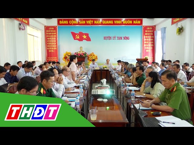 ⁣Tam Nông phấn đấu về đích huyện Nông thôn mới năm 2024 | THDT