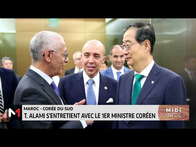 ⁣Talbi El Alami s'entretient à Séoul avec le Premier ministre de la République de Corée