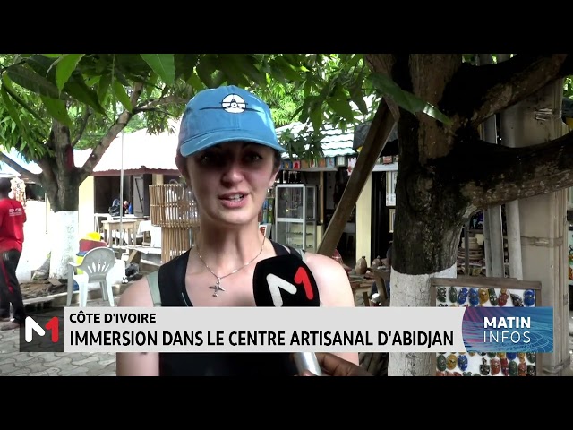⁣Côte d´Ivoire : immersion dans le Centre artisanal d´Abidjan