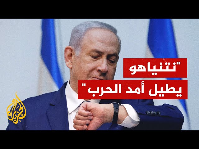 ⁣بايدن يتّهم نتنياهو بإطالة أمد الحرب في غزة لأهداف سياسية.. ما القصة؟