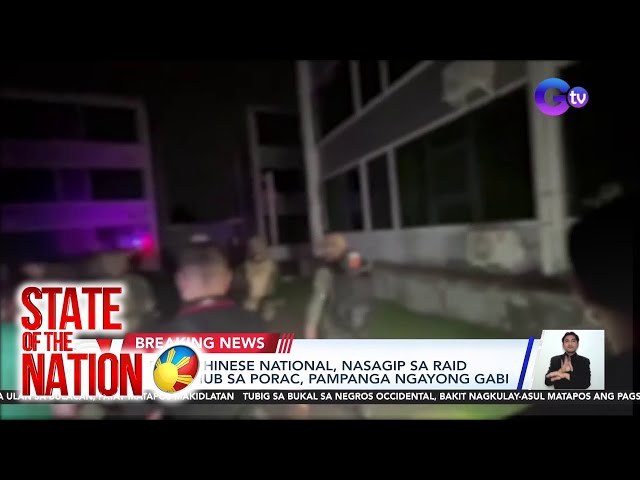 ⁣Isa pang Chinese National, nasagip sa RESCUE OPS sa POGO hub sa Porac, Pampanga ngayong gabi | SONA