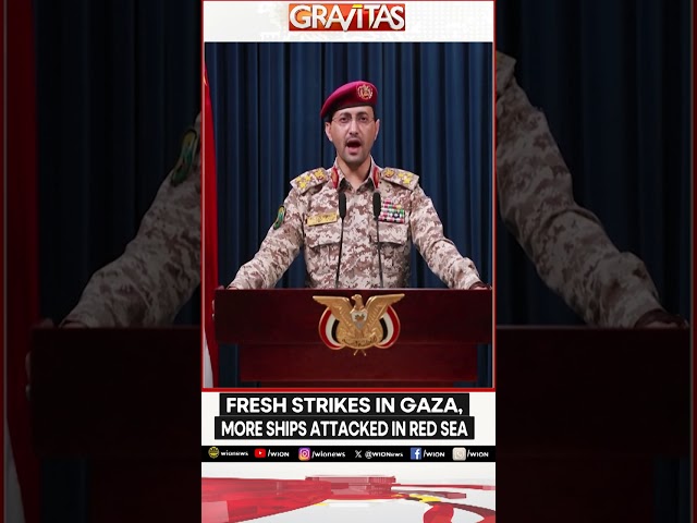 ⁣Fresh strikes in Gaza, More ships attacked in Red Sea | Gravitas | WION Shorts