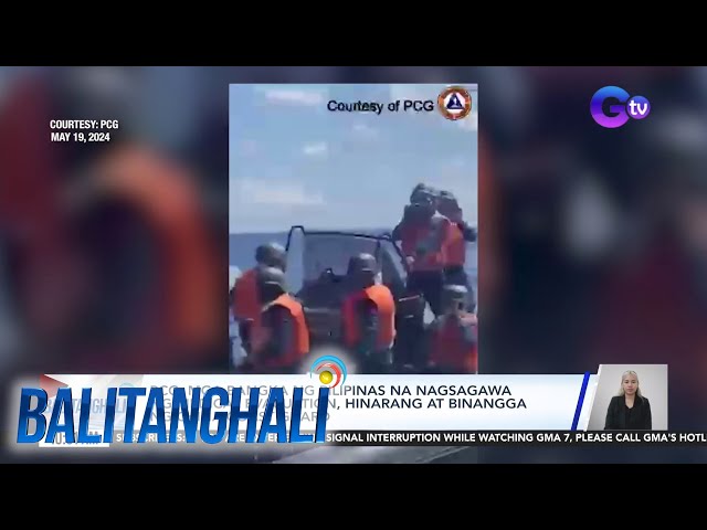 ⁣PCG - Mga bangka ng Pilipinas na nagsasagawa ng medical evacuation, hinarang at... | Balitanghali