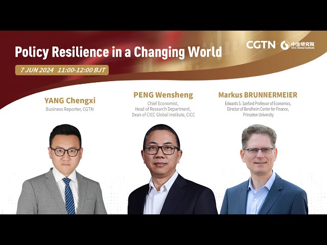 ⁣Live: Policy resilience in a changing world