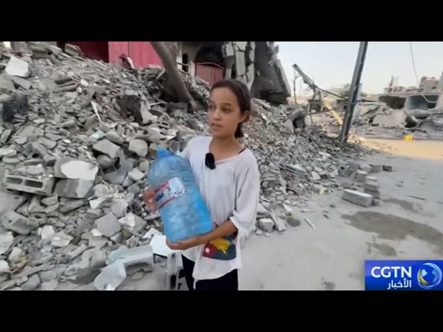 ⁣أطفال في قطاع غزة: الصراع غير كل شيء