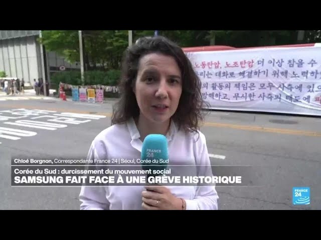 ⁣Corée du Sud : Samsung face à une grève historique • FRANCE 24
